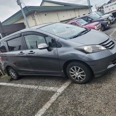 ホンダフリード‼️早い勝ち