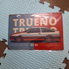 ⏹️新品未使用/ブリキ看板　AE86トレノの画像