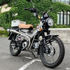 ハンターカブ125【ctd125【貴重色 マットアーマードシルバ...