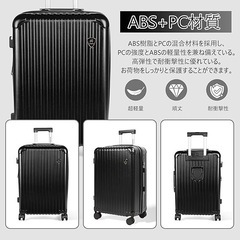 新品未使用　スーツケース　機内持込サイズ　シルバーの画像