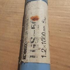 KOBELCO【神戸製鋼】溶接棒の画像