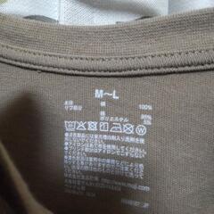 Tシャツ たぶんカーキの画像