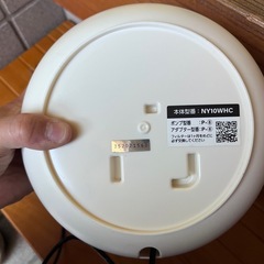 ペット用品セットの画像