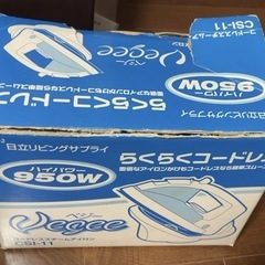 日立キズ汚れありアイロンの画像