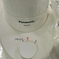 0508-169 Panasonicミキサーの画像