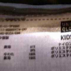 ユニクロ 子供用アウター140cmの画像