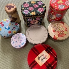 空き缶