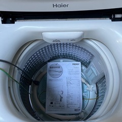 I 2505-248 Haier 全自動電気洗濯機 JW-U45HK 2022年製 容量4.5kg 動作確認済み キズ 汚れありの画像