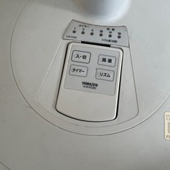 ヤマゼン　扇風機の画像