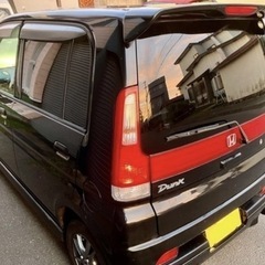 令和８年10月まで　JB3  ライフダンク　2WD  車検長期の画像
