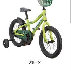 【値下げ】SCHWINN（シュウィン） GREMLIN （グレムリン） [子供] [ジュニア] [キッズ] [幼児]自転車の画像