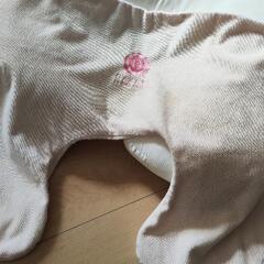 授乳クッションの画像