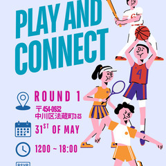 🎾５月交流イベント：英語でSports Eventのお知ら…