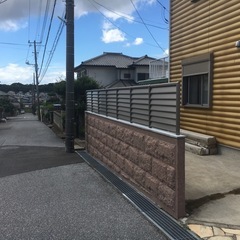 ブロック積み　目隠しフェンス設置　防犯対策　車上荒らし　プライバシー保護にお困りでは有りませんか？ - リフォーム