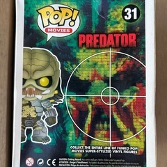 中古美品　funko pop プレデター　フィギュア　箱ありの画像