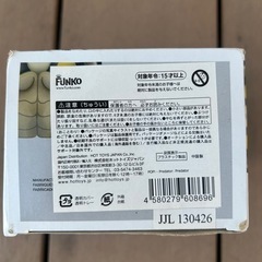 中古美品　funko pop プレデター　フィギュア　箱ありの画像