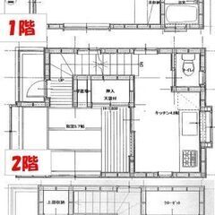 💞瑞江駅徒歩7分！💕居住用・民泊利用・投資用などご利用用途…