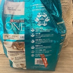 ピュリナワンキャットフードの画像