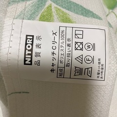 短期投稿。カーテンの画像
