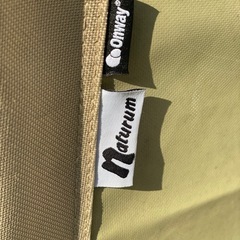オンウェー ローチェアの画像
