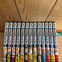 クローズ外伝　鳳仙花