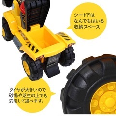 乗れるショベルカーの画像