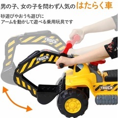 乗れるショベルカーの画像