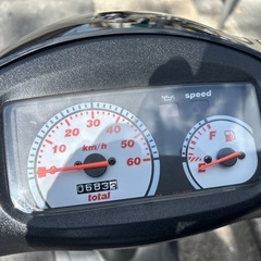 【点検 試乗済】 即乗り車両■スズキ ZZ ジーツー 7.2ps 12インチ 検 ZX ZR 原付 50cc※バイクの下取り買取出来ます♪の画像