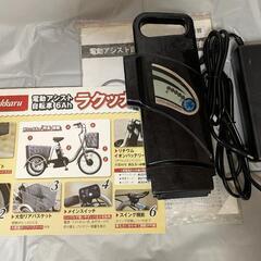 美品　電動アシスト三輪車の画像