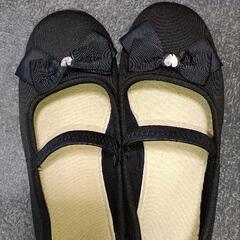【6/12迄】21cm　かわいいハート付の黒い靴の画像