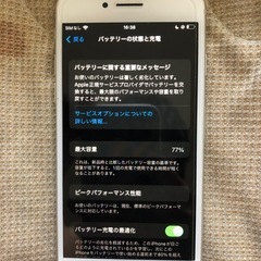 iphone8   64gb