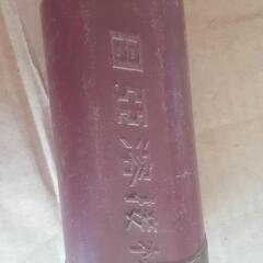 日亜溶接棒【ニッコー溶材工業】製品の画像