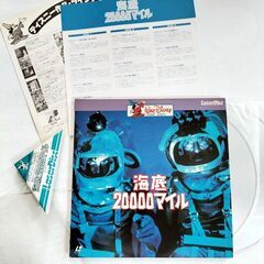 ★レーザーディスク 映画 ４種 ★ 戦場にかける橋　他 ★の画像