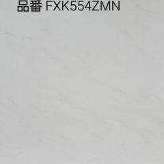 【新品格安】キッチンパネル2枚の画像