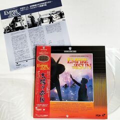 ★レーザーディスク 映画 ４種 ★ 戦場にかける橋　他 ★の画像