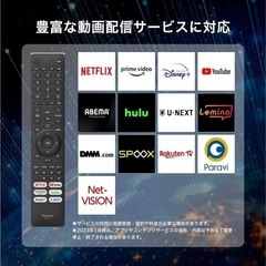 	 ハイセンス 24V型 ハイビジョン 液晶 テレビ 24A40H... の画像
