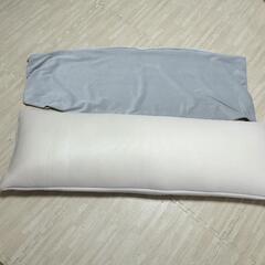 【美品】ニトリ抱き枕(カバー付き)の画像