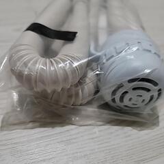 新品未使用 洗濯機用 風呂水吸水ホースの画像
