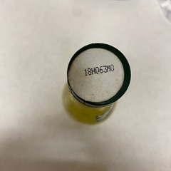 ナッツオイル 廃油キャンドル作りにどうぞの画像
