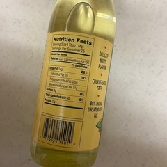 ナッツオイル 廃油キャンドル作りにどうぞの画像