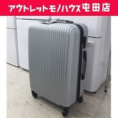 新品 HUNDRED キャリーケース Mサイズ 63L MCR-...