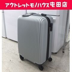 新品 HUNDRED キャリーケース Sサイズ 39L MCR-...