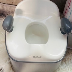 リッチェルおまるの画像