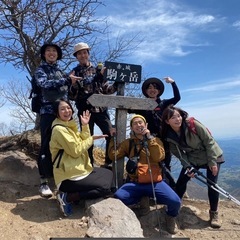 登山・アウトドア友達募集！！（20代限定）