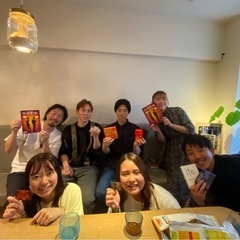 【ボードゲーム会】20代中心／女性もいます