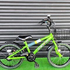 【子供用自転車18インチ】エンドウ商事 GENERATOR ジェ...