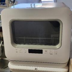 VIBMI食器洗い機