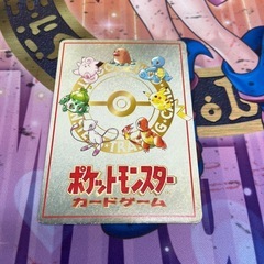 IH2505-212 ポケモンカードゲーム 3デッキ戦 ポケカ カードゲーム買取募集中の画像