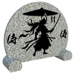 ✅【希少】高級青御影石《大島石》使用 忍者＆武士 彫刻オブジェ（リバーシブル仕様）の画像