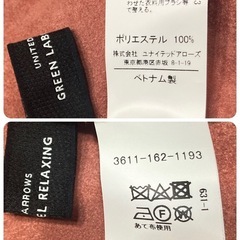UNITED ARROWS Vネック長袖トップス☆の画像